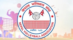 भलिबल संघको पूर्ण बैठक भोलि